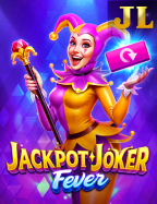 joker ฝาก ผ่าน วอ เลทwm casino เว็บ ตรง สุดมันส์ ที่คุณไม่ควรพลาด!